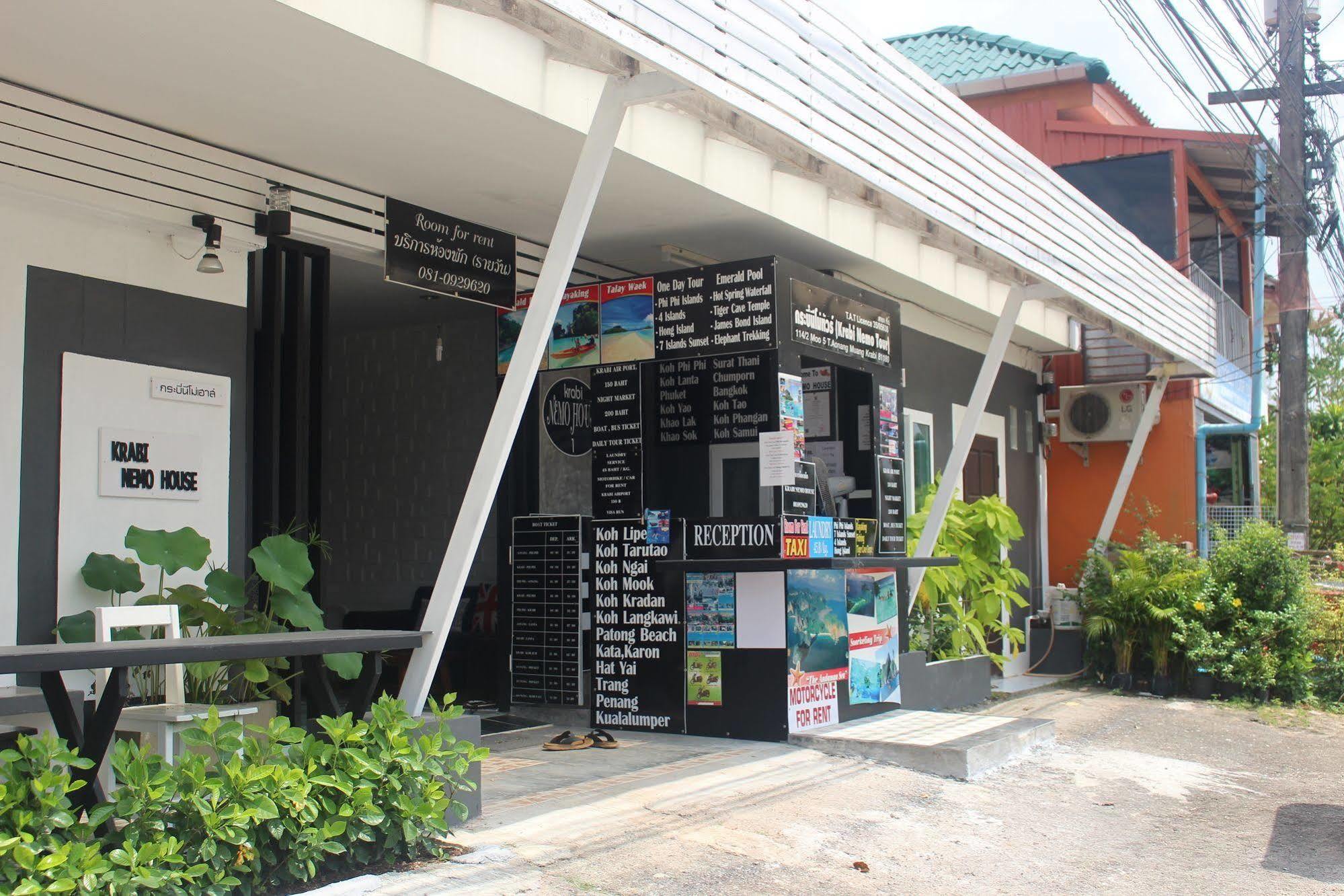 Krabi Nemo House Pansiyon Ao Nang Dış mekan fotoğraf